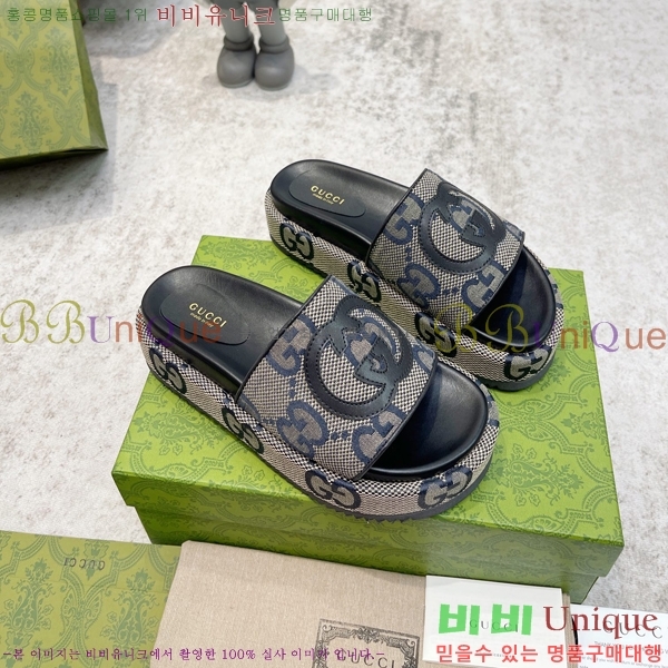 ���� ���� �÷��� �����̵� ���� 20G24816-9