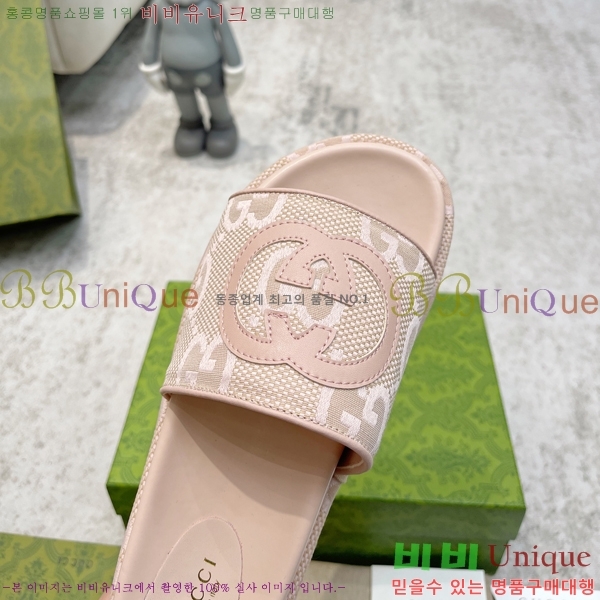 ���� ���� �÷��� �����̵� ���� 20G24816-10