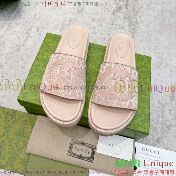 ���� ���� �÷��� �����̵� ���� 20G24816-10