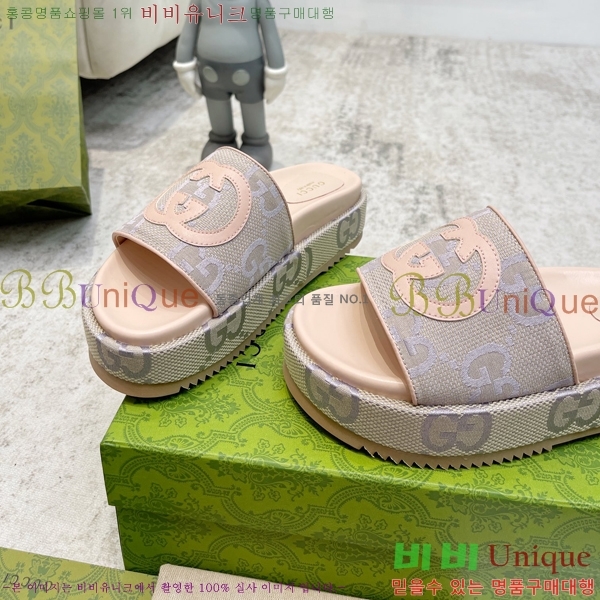 ���� ���� �÷��� �����̵� ���� 20G24816-12