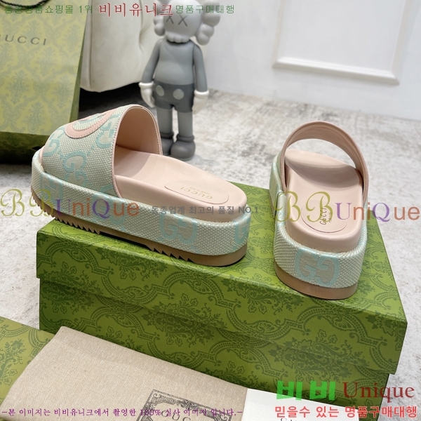 ���� ���� �÷��� �����̵� ���� 20G24816-13