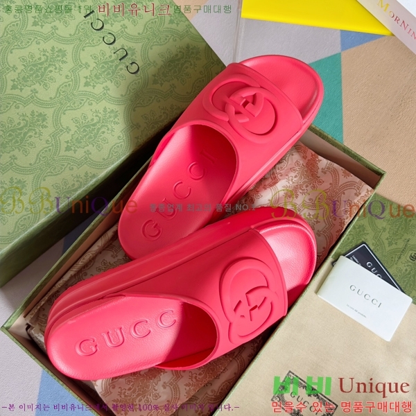 ���� ���ͷ�ŷ G �����̵� ����/������ �������� 18G24818-9