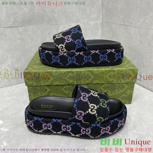 ���� ���� �÷��� �����̵� ���� 20G24811-11