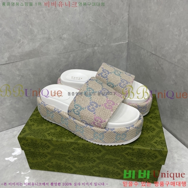 ���� ���� �÷��� �����̵� ���� 20G24811-12