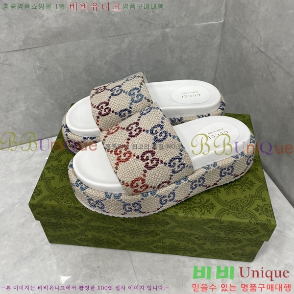 ���� ���� �÷��� �����̵� ���� 20G24811-8