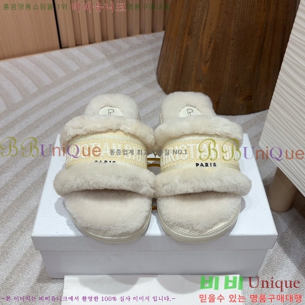 ���� ��� �þ �� ���� 30D248634-2