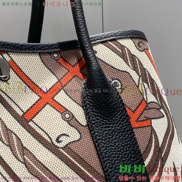 #�����޽� ������Ƽ 30/36cm HE856788-1