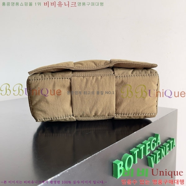 #���װ� ����Ÿ ī��Ʈ ���� ��� 755182-105