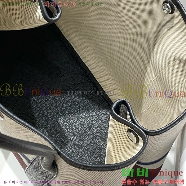 #�����޽� ������Ƽ 30/36cm HE856788-2