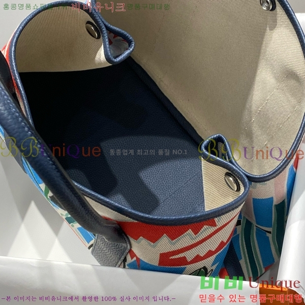 #�����޽� ������Ƽ 30/36cm HE856788-4