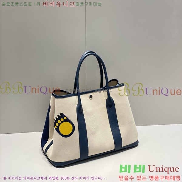 #�����޽� ������Ƽ 30/36cm HE856788-7