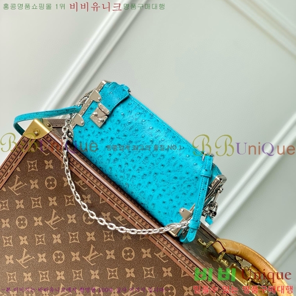 #���̺��� ���� Ʈ��ũ ����� M25445-101