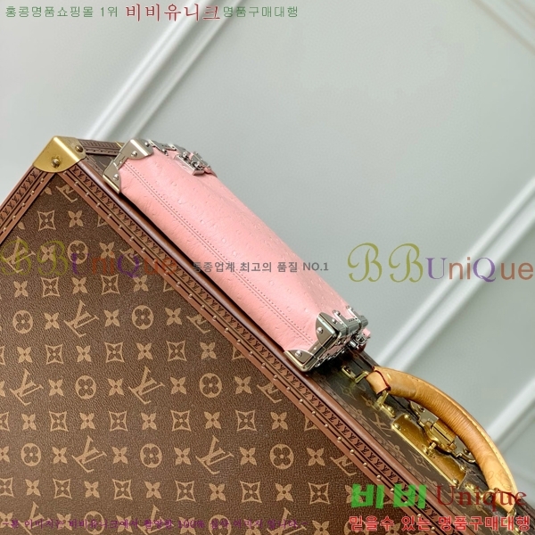 #���̺��� ���� Ʈ��ũ ����� M25445-104