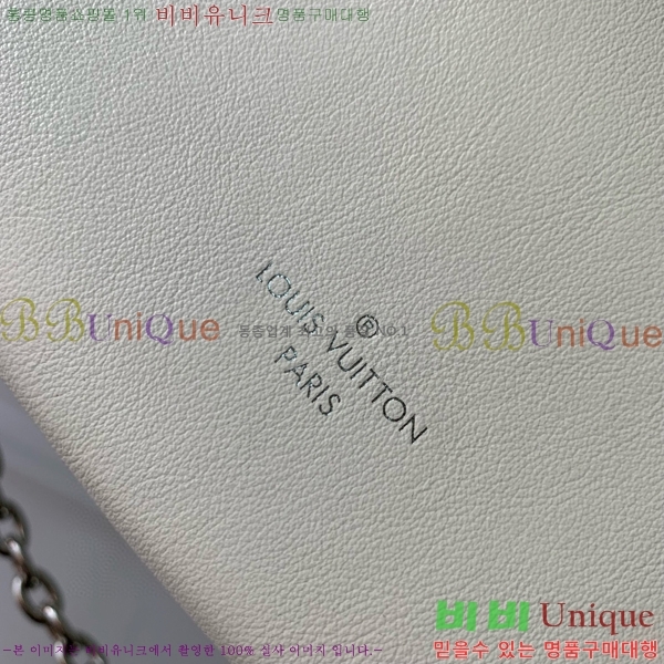 #���̺��� ���� Ʈ��ũ ����� M25445-112