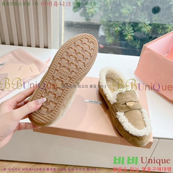 �̿�̿� �þ ���� �����̵� ����̺� ���� ���� 30M854741-3