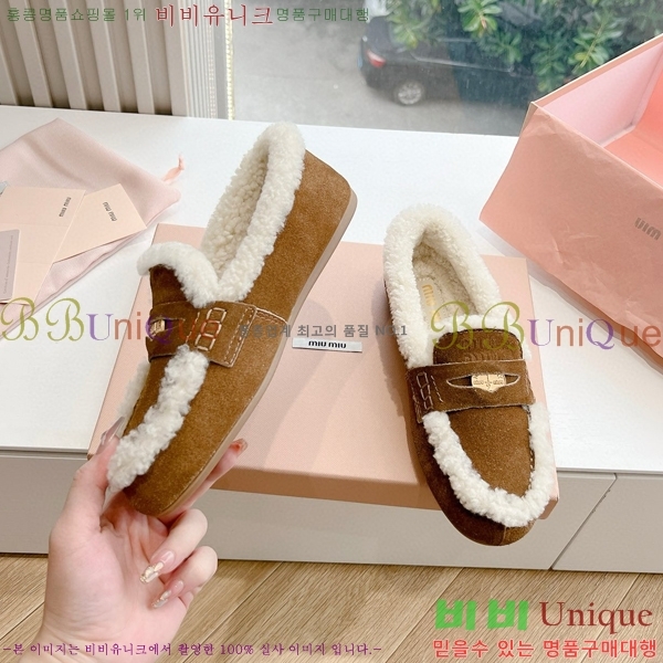 �̿�̿� �þ ���� �����̵� ����̺� ���� ���� 30M854741-2