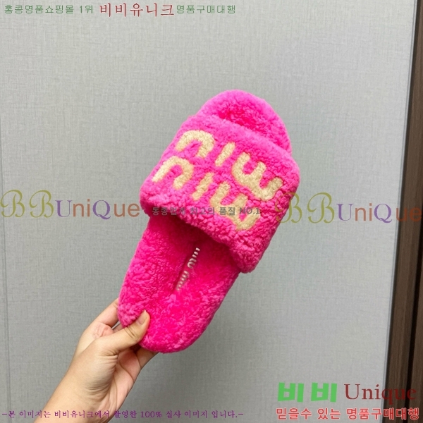 �̿�̿� �� ������ 28MU798404-1