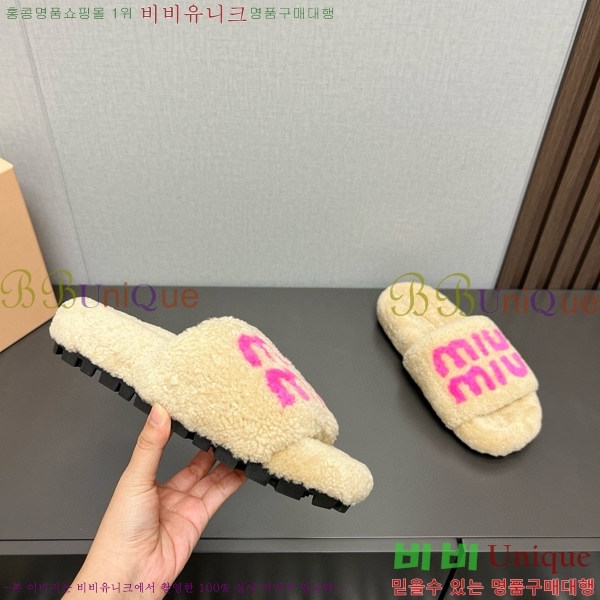 �̿�̿� �� ������ 28MU798404-2