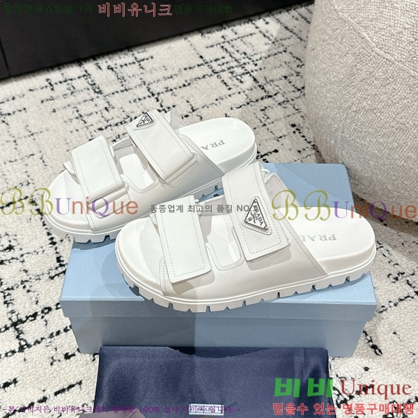 ����� �����̵� ���� 24P715410-3