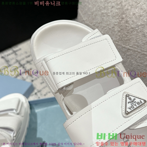 ����� �����̵� ���� 24P715410-3