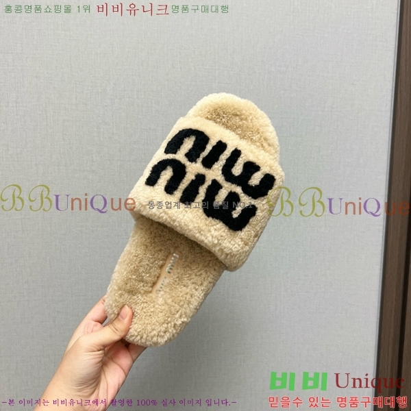 �̿�̿� �� ������ 28MU798404-3