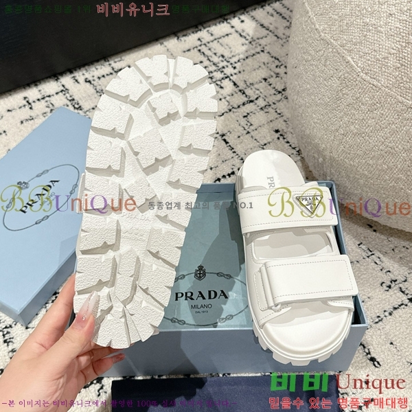 ����� �����̵� ���� 24P715410-3