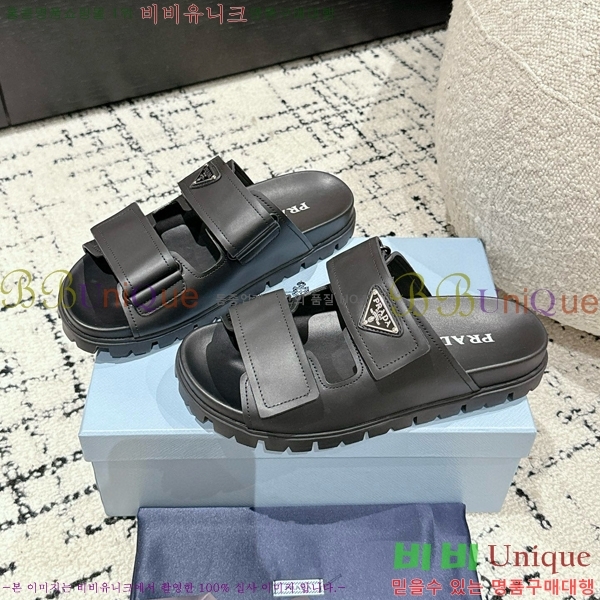 ����� �����̵� ���� 24P715410-1