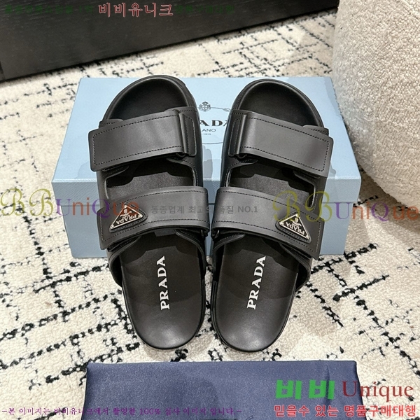 ����� �����̵� ���� 24P715410-1