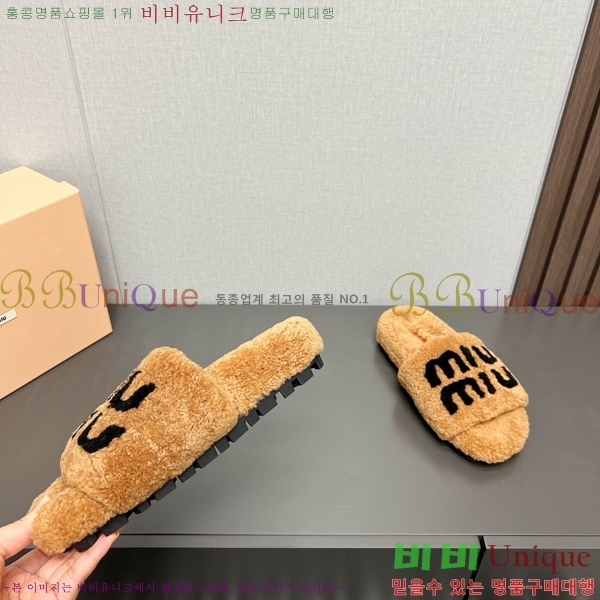 �̿�̿� �� ������ 28MU798404-4