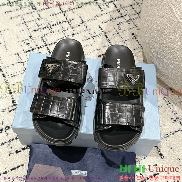 ����� �����̵� ���� 24P715410-2