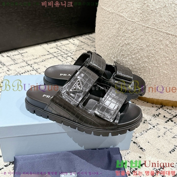 ����� �����̵� ���� 24P715410-2