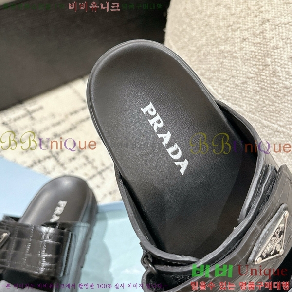 ����� �����̵� ���� 24P715410-2