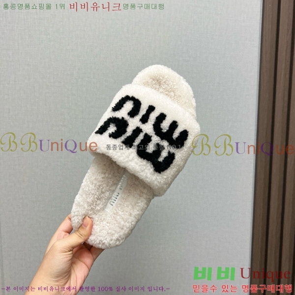 �̿�̿� �� ������ 28MU798404-5