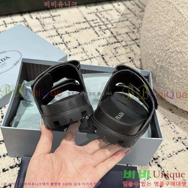 ����� �����̵� ���� 24P715410-2