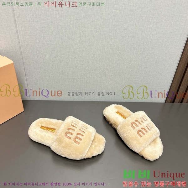 �̿�̿� �� ������ 28MU489044-1