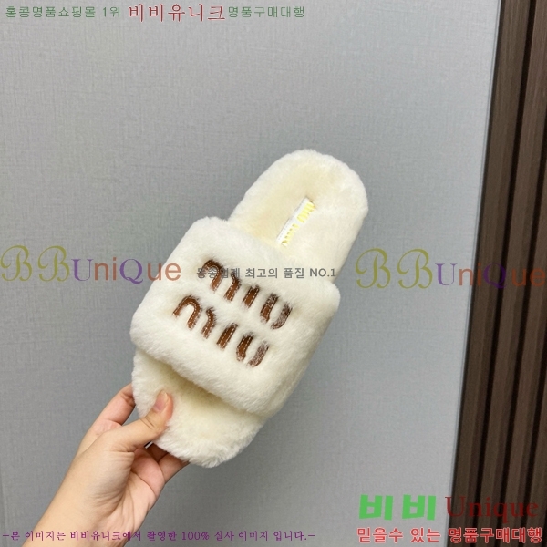 �̿�̿� �� ������ 28MU489044-2