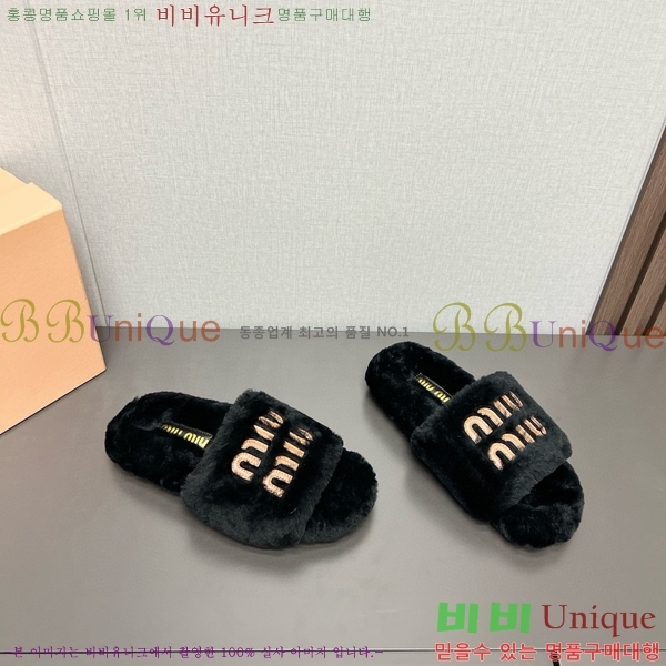 �̿�̿� �� ������ 28MU489044-3