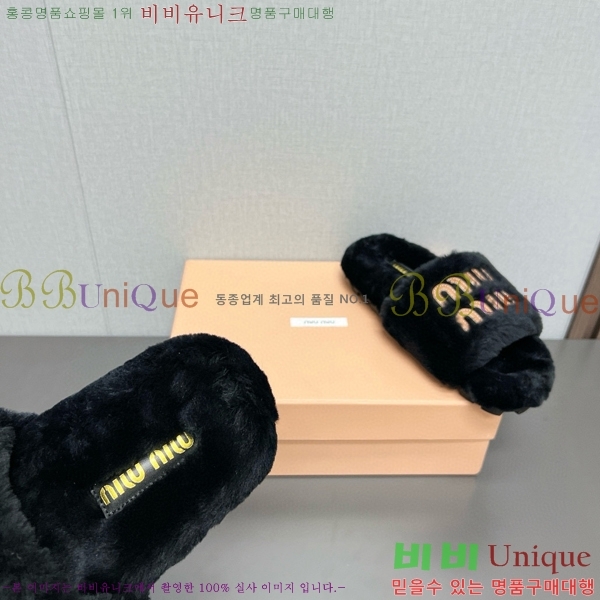 �̿�̿� �� ������ 28MU489044-3