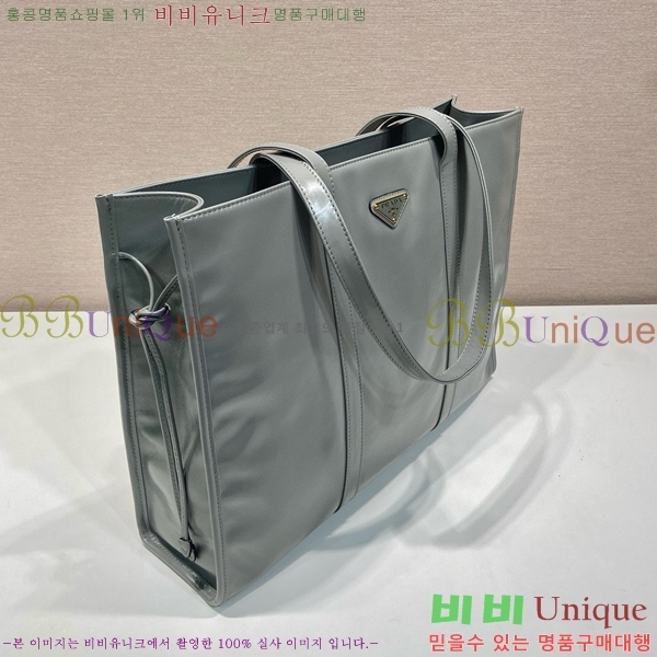 #����� ���� ���� ��Ʈ�� 1BG460-102