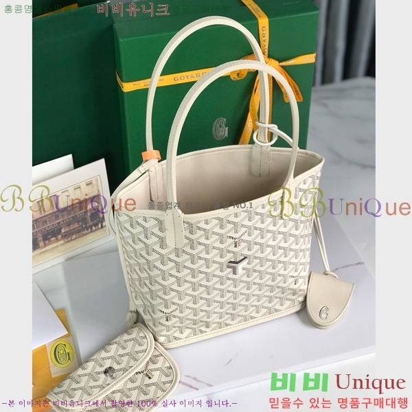 #���ߵ� �̴� ���ֹ� ��� ���۹� GV8003-413