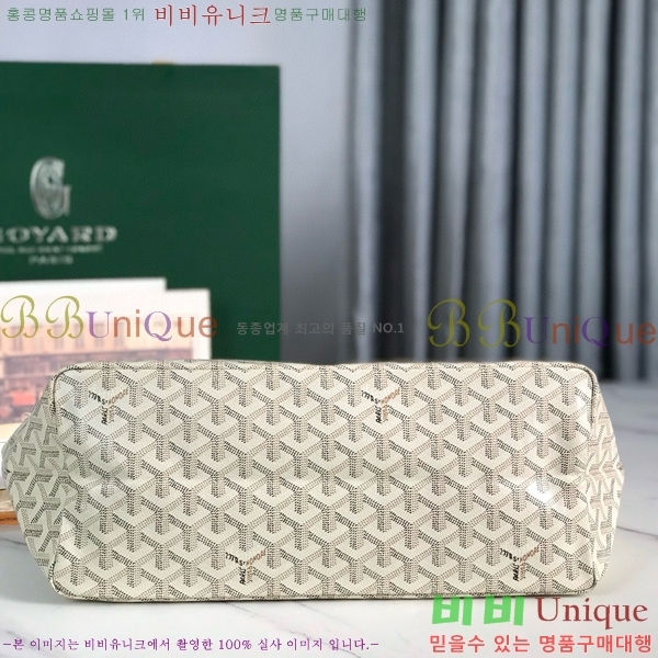 #���ߵ� ������ ���� PM ���۹� G8017-103