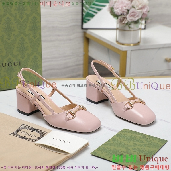 ���� ���� ������ ������ 28GC798410-4 �� 5.5cm