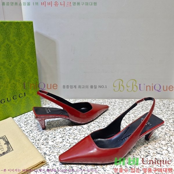 ���� ���� ������ GC790492-1 �� 5.5cm