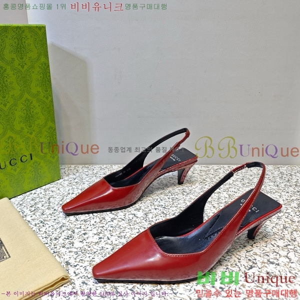 ���� ���� ������ GC790492-1 �� 5.5cm