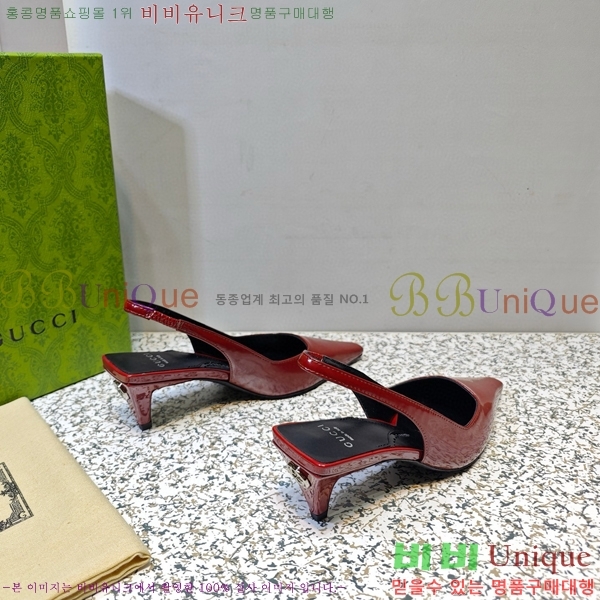 ���� ���� ������ GC790492-1 �� 5.5cm