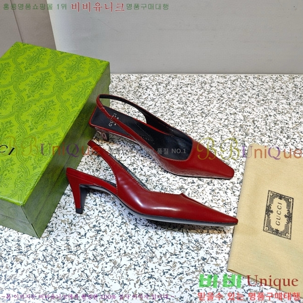 ���� ���� ������ GC790492-1 �� 5.5cm