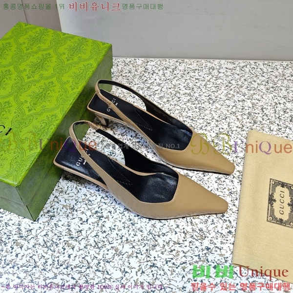 ���� ���� ������ GC790492-3 �� 5.5cm