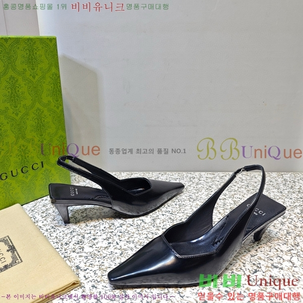 ���� ���� ������ GC790492-7 �� 5.5cm