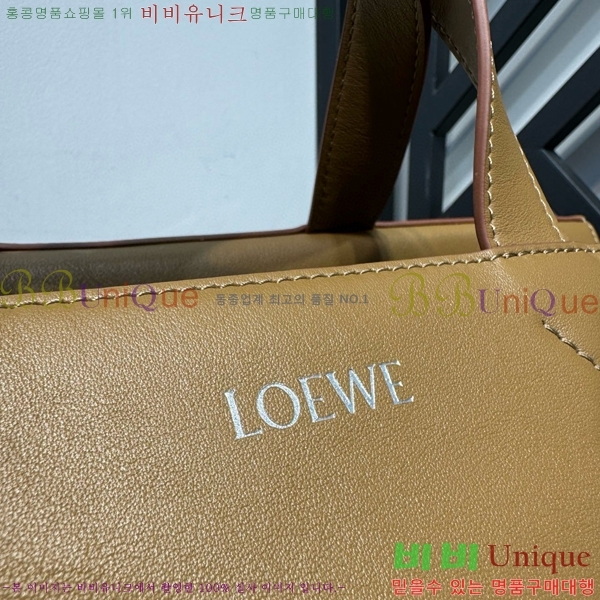 #�ο��� ����� ���� ���డ�� 1054712-1