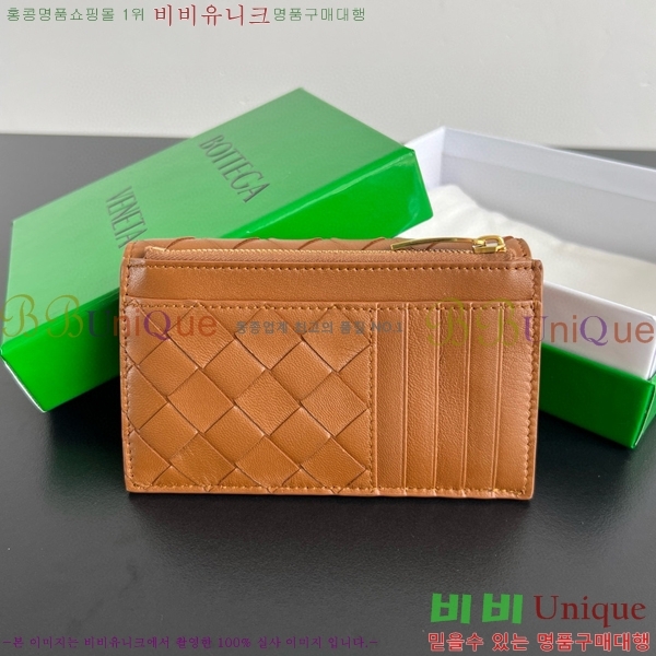 #���װ�����Ÿ ī��Ʈ ���� ���� 776031-1